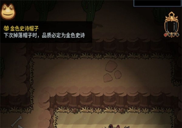 提灯与地下城亮度在右上角