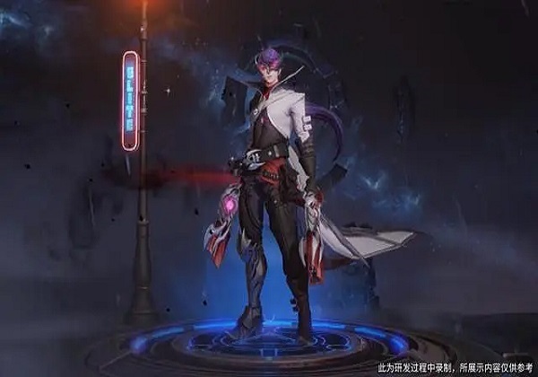 王者荣耀s20战令皮肤