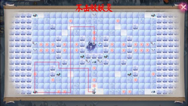 阴阳师寒绯樱林路线图分享