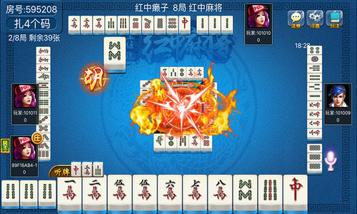 嘻嘻红中麻将游戏画面