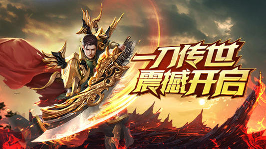 一刀传世法师技能怎么点 法师技能学习推荐
