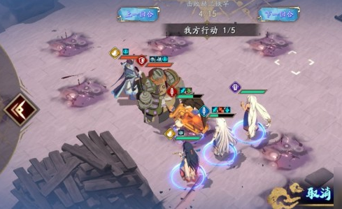 天地劫幽城再临3-5怎么过 蚀之隙3-5通关攻略