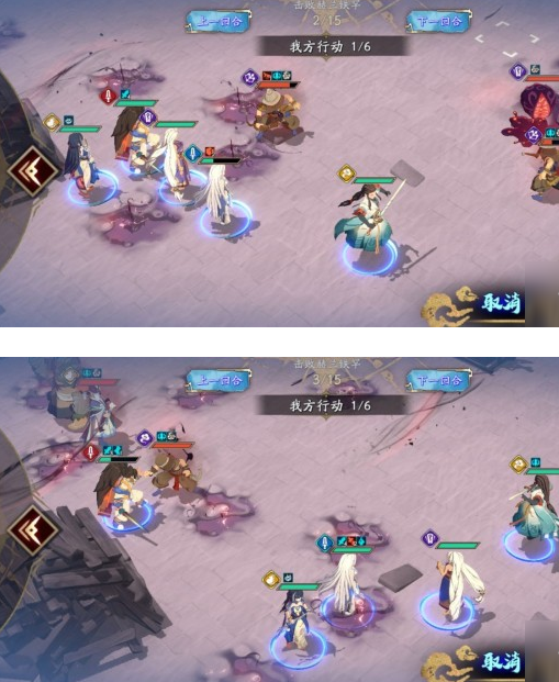 天地劫幽城再临3-5怎么过 蚀之隙3-5通关攻略