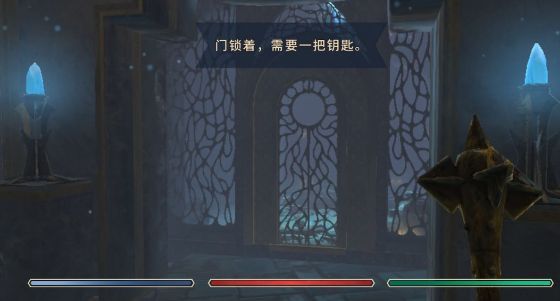 上古卷轴刀锋巫师的机关塔钥匙在哪 巫师的机关塔钥匙位置