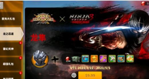 万国觉醒拼图怎么样快攻略 拼图眼疾手快技巧分享