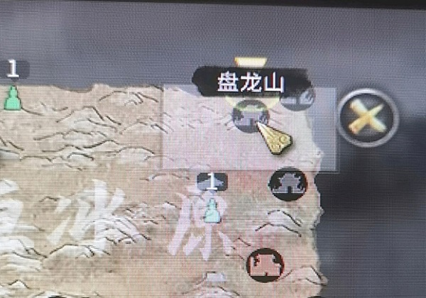 鬼谷八荒盘龙山位置