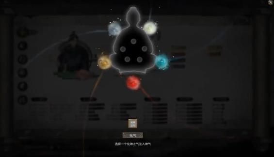 鬼谷八荒封神天梯在哪 封神天梯怎么打