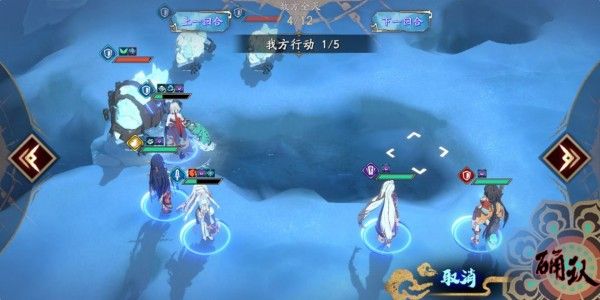 天地劫灵渊冰怎么打 50级灵渊冰打法