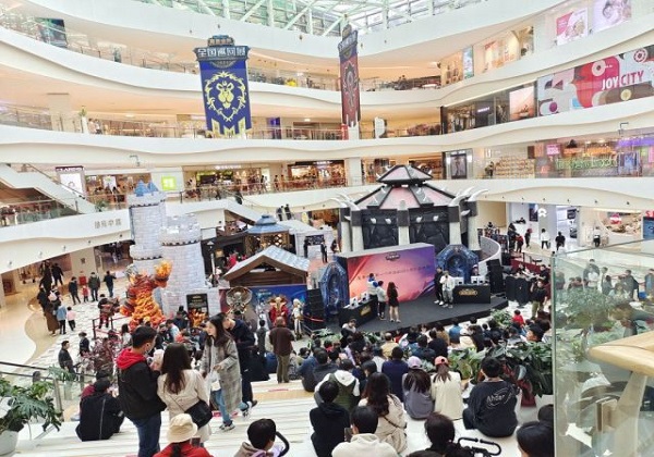 魔兽世界巡回展西安站现场
