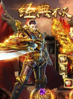 一刀传世道士学什么技能 道士技能搭配推荐