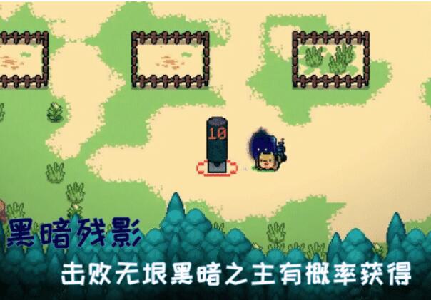 元气骑士4.14日更新新武器图2