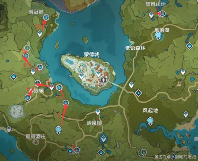原神1.4挖矿路线图分享 1.4最新最快挖矿路线