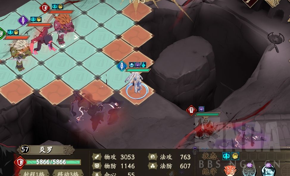 天地劫困难7-4怎么过 困难7-4通关攻略