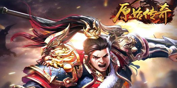原始传奇灭天火怎么升4级 灭天火升级攻略