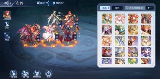 奥奇传说失落遗迹怎么打 失落遗迹无血瓶打法攻略