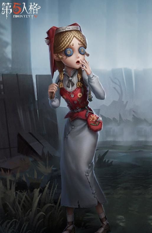 第五人格新求生者玩具商