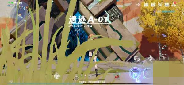 幻塔探索值获取攻略 探索点怎么获取
