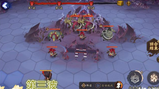 阴阳师陷落要塞通关攻略 陷落要塞小怪分布位置