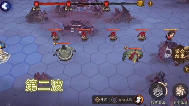 阴阳师陷落要塞通关攻略 陷落要塞小怪分布位置