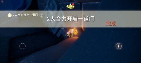 光遇5.5任务攻略 5.5大蜡烛季节蜡烛具体位置