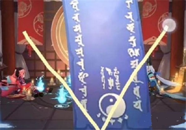阴阳师2021五月神秘图案画法