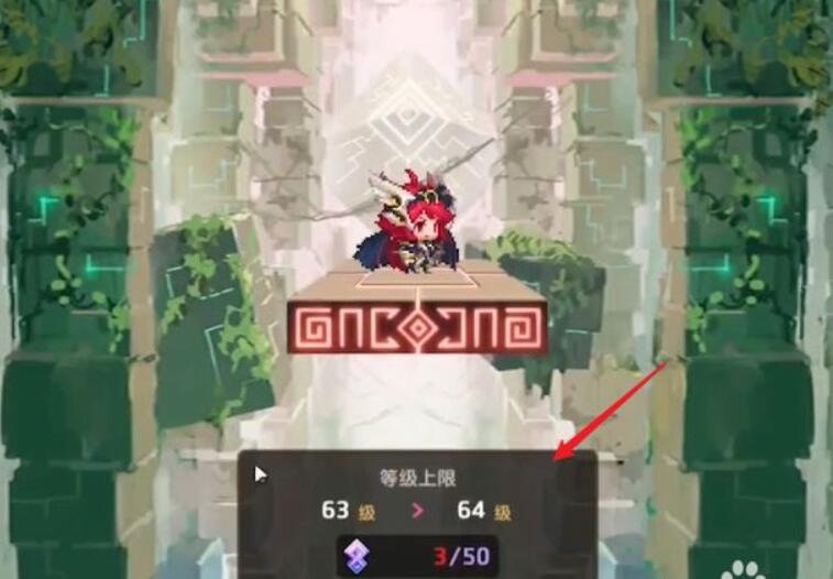 坎公骑冠剑英雄水晶用于角色等级上限突破