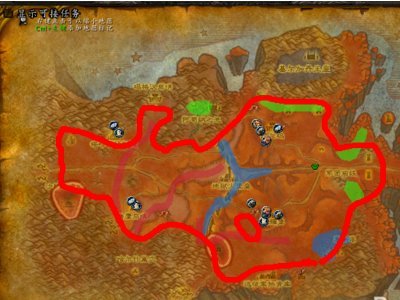 魔兽世界钴矿石路线