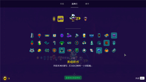霓虹深渊无限信仰宝石怎么刷 信仰宝石刷取方法