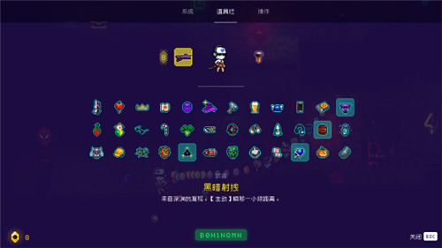 霓虹深渊无限信仰宝石怎么刷 信仰宝石刷取方法