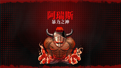 霓虹深渊无限信仰宝石怎么刷 信仰宝石刷取方法