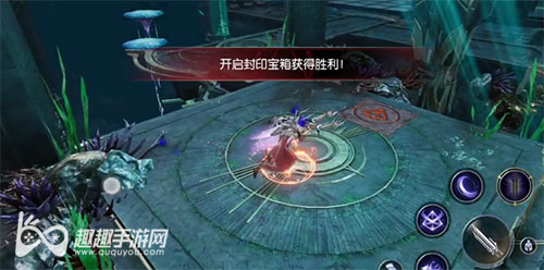 战神遗迹神器冥想之窟怎么过01
