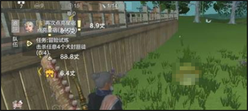 妄想山海古猿部落在哪 村庄详细位置介绍