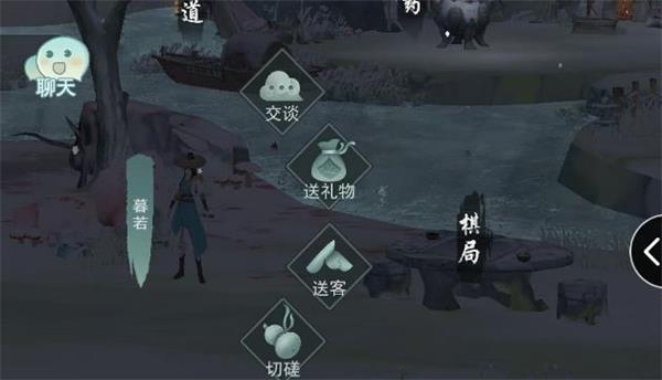 江湖悠悠好友亲密度提升攻略