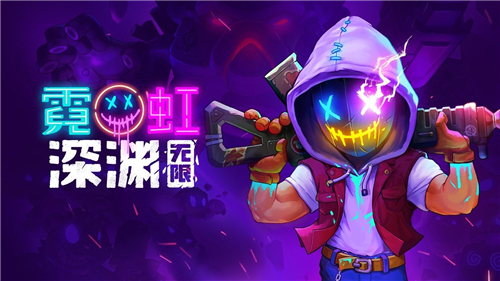 霓虹深渊无限恶魔房怎么进去 开启进入方法详解