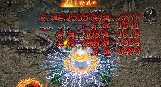 血饮传说王城诏令活动在哪参加