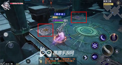 战神遗迹神器冥想之窟怎么过04