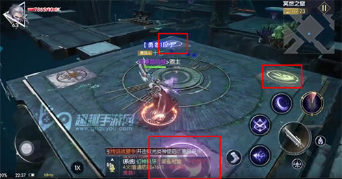 战神遗迹神器冥想之窟怎么过06