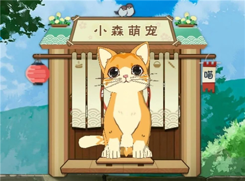 小森生活火鸡券怎么兑换 火鸡劵获得方法攻略