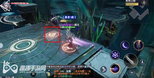战神遗迹神器冥想之窟怎么过03