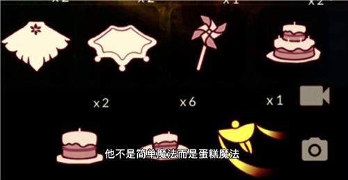 光遇二周年兑换图一览 两周年活动物品兑换表