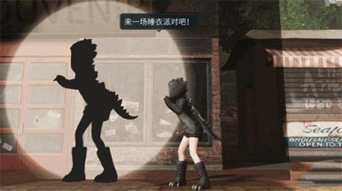 明日之后幸运礼盒值得抽吗 多少钱能出衣服解答
