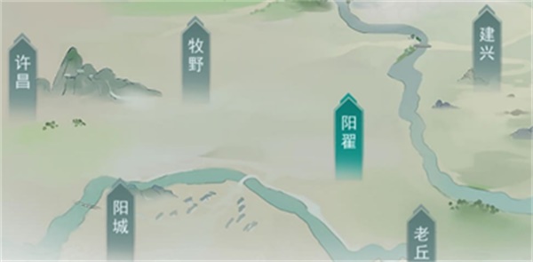 江湖悠悠出行时间全攻略