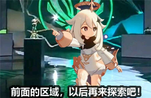 谢谢你米哈游lol什么梗 原神哥是谁