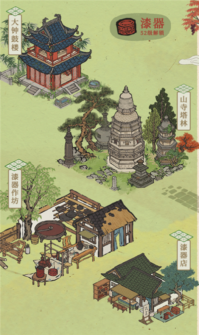 江南百景图漆器怎么解锁 新增建筑资源获取攻略