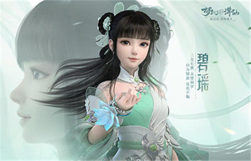 梦幻新诛仙仙友如何获得 高品质仙友获取方法