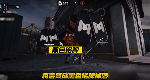 使命召唤手游资源战铭牌颜色怎么看 牌子代表含义介绍