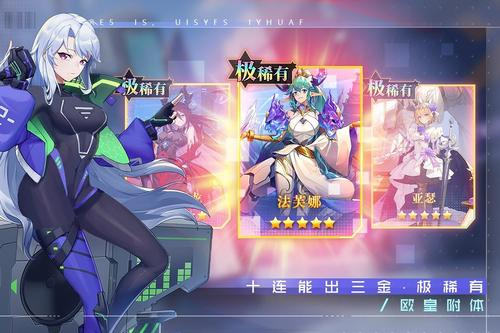 双生幻想新手阵容怎么搭配 新手阵容流派选择攻略