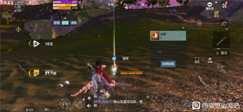 妄想山海巨兽御灵符怎么得 新增道具御灵符获取方法