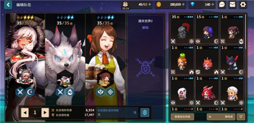 坎公骑冠剑最新兑换码汇总 礼包兑换码最全分享