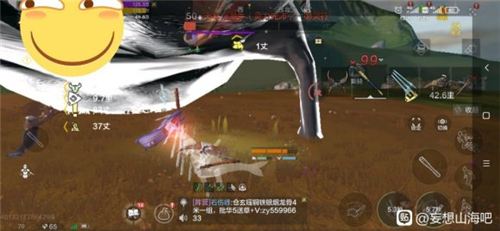 妄想山海巨兽御灵符怎么得 新增道具御灵符获取方法